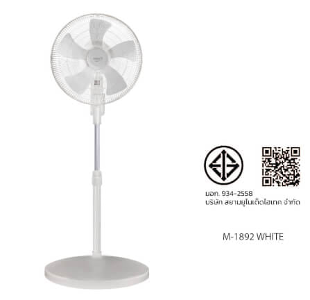 พัดลมตั้งพื้น 18 นิ้ว MIRA M-1892 WHITE_2